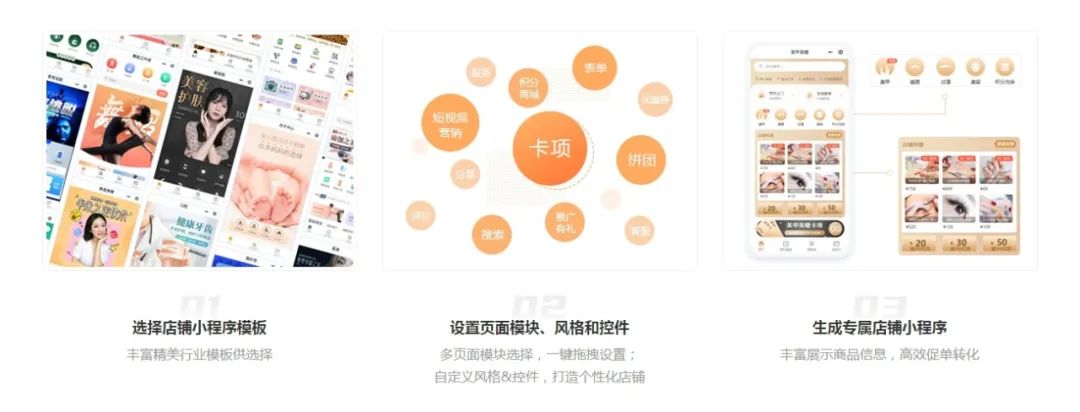 怎么自己做个小程序？_诚信资源网