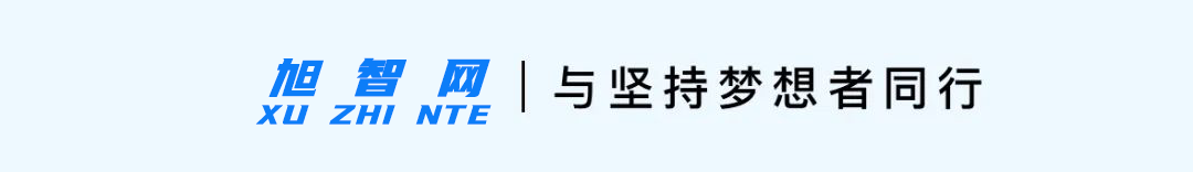 一张图了解微信小店推客带货新模式，详解什么是推客带货？微信小店推客机构怎么玩？_诚信资源网